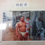 20151120　1984年大相撲：九州場所②